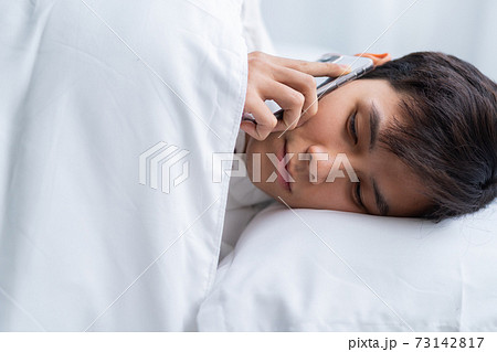 Man sleeping Man sleeping 73142817