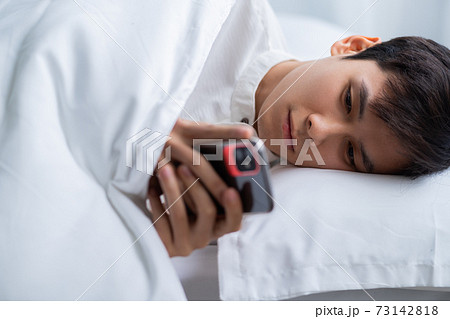 Man sleeping Man sleeping 73142818