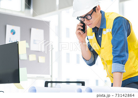 Man architect Man architect 73142864