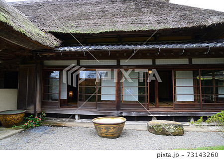 春風萬里荘へ行きました　　＃8 73143260