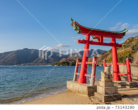 岩子島厳島神社-鳥居 73143280
