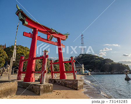 岩子島厳島神社-鳥居 73143285