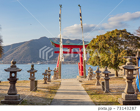 岩子島厳島神社-鳥居 73143287
