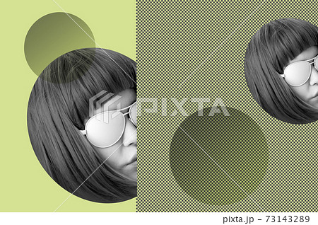 Art collage with close up fashion portrait young beautiful woman. Unusual youth fashion. Creative vogue concept poster in contemporary pop art style. Retro design. Funky minimalism. Zine culture. 73143289