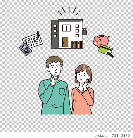 Illustration of a couple thinking about buying their own home 73143570