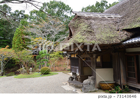 春風萬里荘へ行きました　　＃12 73143646