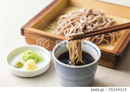 せいろそば(十割蕎麦) せいろそば(十割蕎麦) 73144115