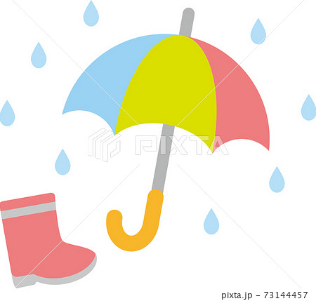 傘と長靴のイラスト素材