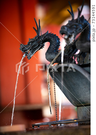 浅草寺のお水舎 73144591