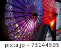日本の和傘　Japanese Umbrella 73144595