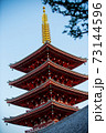浅草寺の五重塔　Five-Storied Pagoda 73144596