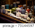 日本の食器　Japanese teacup 73144597