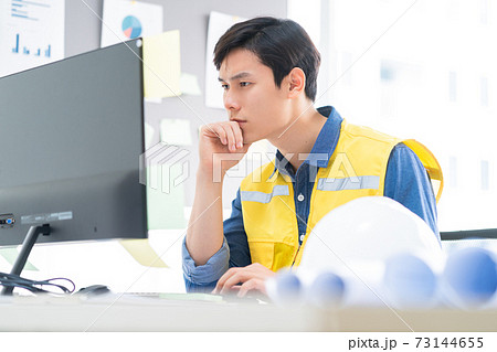 Man architect 73144655