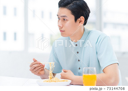 Man lifestyle Man lifestyle 73144708