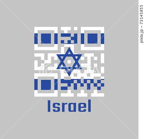 QR code set the color of Israel flag. with text Israel. 73145855