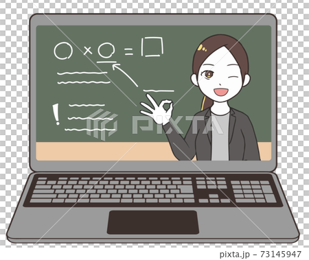 オンライン授業 ノートパソコン 女性 オッケーサインのイラスト素材