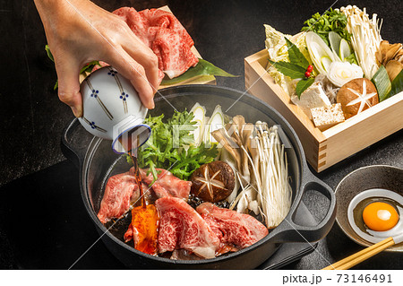和牛ですきやき Japanese beef sukiyaki 和牛ですきやき Japanese beef sukiyaki 73146491