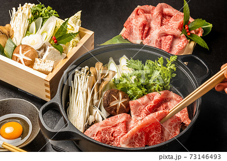 和牛ですきやき Japanese beef sukiyaki 和牛ですきやき Japanese beef sukiyaki 73146493