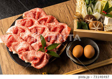 和牛ですきやき　 Japanese beef sukiyaki 73146497