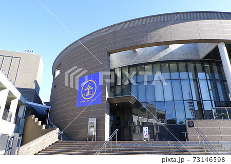 所沢市民文化センター 所沢市民文化センター 73146598