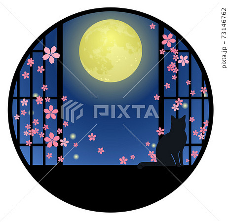 猫が佇む風流な和風窓 桜 春 満月 カットイラストのイラスト素材