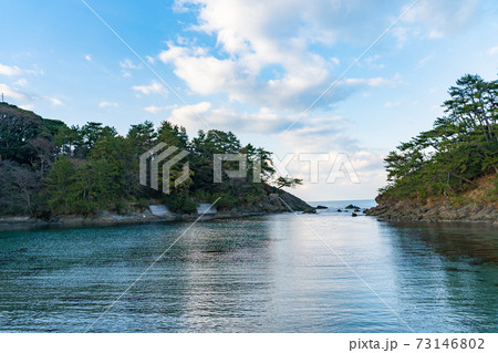 【福井県】　明鏡洞 73146802