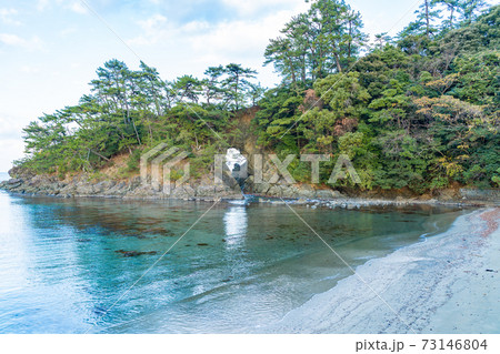 【福井県】 明鏡洞 【福井県】 明鏡洞 73146804
