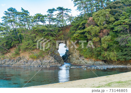 【福井県】　明鏡洞 73146805