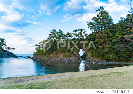 【福井県】 明鏡洞 【福井県】 明鏡洞 73146806