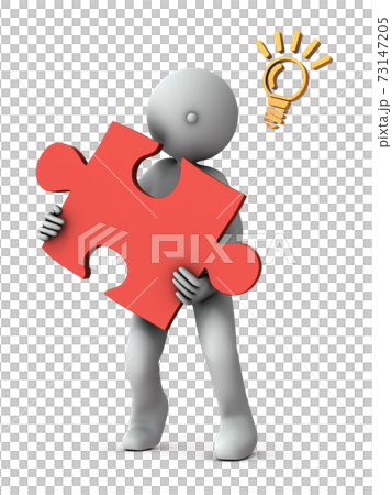 大きなパズルを抱えた人物。それは疑問の解決を表す。白バック。3Dレンダリング。 73147205