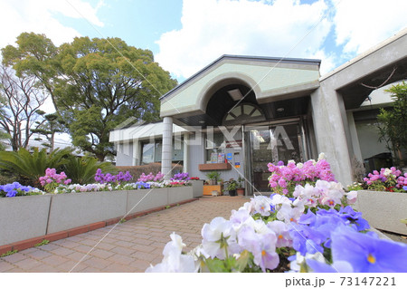 都立東綾瀬公園　サービスセンター 73147221