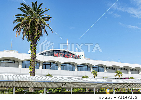 宮崎県宮崎市 宮崎空港 宮崎ブーゲンビリア空港の写真素材