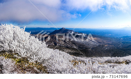 美しい白銀の世界 雪の霧島山系 美しい白銀の世界 雪の霧島山系 73147696