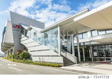 宮崎県宮崎市　JR宮崎空港駅 73147719