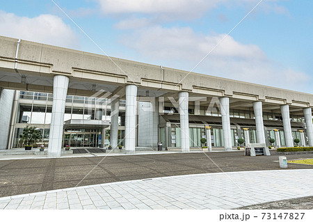 宮崎県宮崎市 宮崎県立図書館 宮崎県宮崎市 宮崎県立図書館 73147827