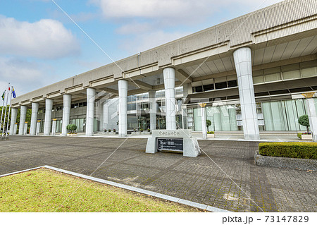宮崎県宮崎市　宮崎県立図書館 73147829