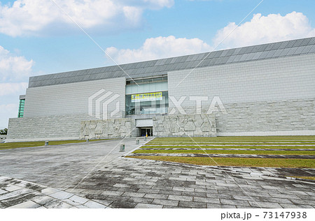 宮崎県宮崎市 宮崎県立美術館 宮崎県宮崎市 宮崎県立美術館 73147938