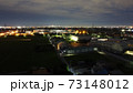 ドローンでの空撮夜景　濃尾平野西側から名古屋市内のビル群の夜景 73148012