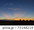 濃尾平野の夕焼け　多度山から養老山脈方面　光の筋が出ています 73148219