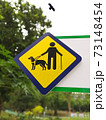 A sign of dog got certificate guide to help people can enter in this place ,(At a park in Bangkok) 73148454