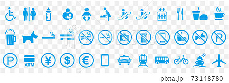 サイン　店舗 73148780