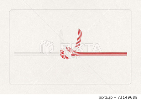 ニューモーフィズム-和紙-エンボス-デボス-水引 73149688