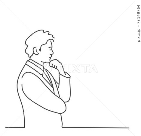 Man Thinking Illustration Impression Drawing Sketch Stock Vector Royalty  Free 1635733363  Shutterstock