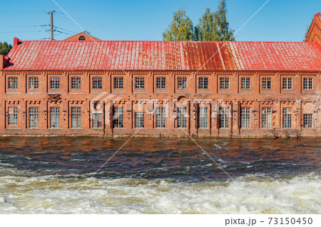 Kouvola, Finland - 15 September 2020 Kouvola, Finland - 15 September 2020 73150450