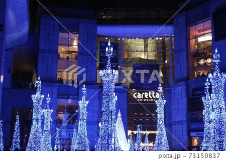 イルミネーション 73150837