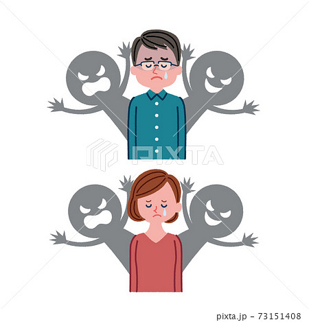 人間関係に悩む男性と女性のイラスト素材 73151408