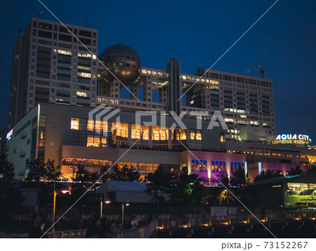 夜のお台場のフジテレビ 夜のお台場のフジテレビ 73152267
