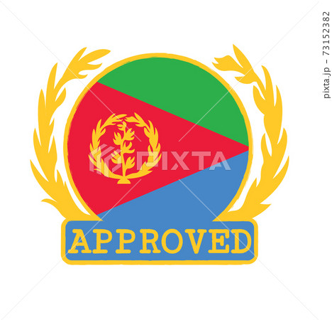 Vector Stamp of Approved logo with Eritrea Flag in the round shape on the center with olive branch. 73152382