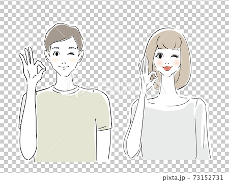 Okay 30s men and women 73152731