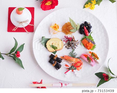 お正月 オシャレなワンプレートおせち料理 の写真素材